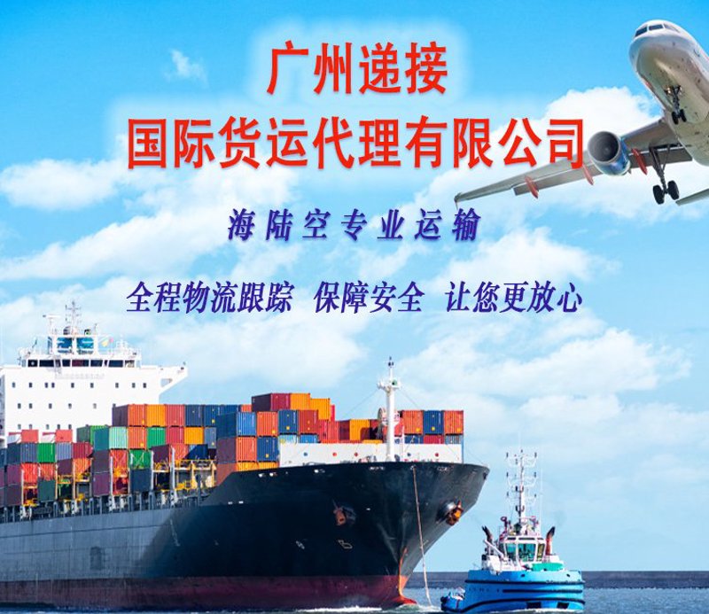 青岛外贸风华正茂:进出口公司的活力与机遇