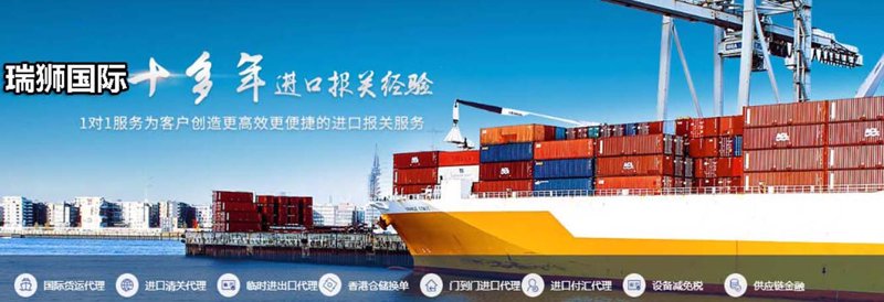 报关报检选购指南：简化跨境贸易流程